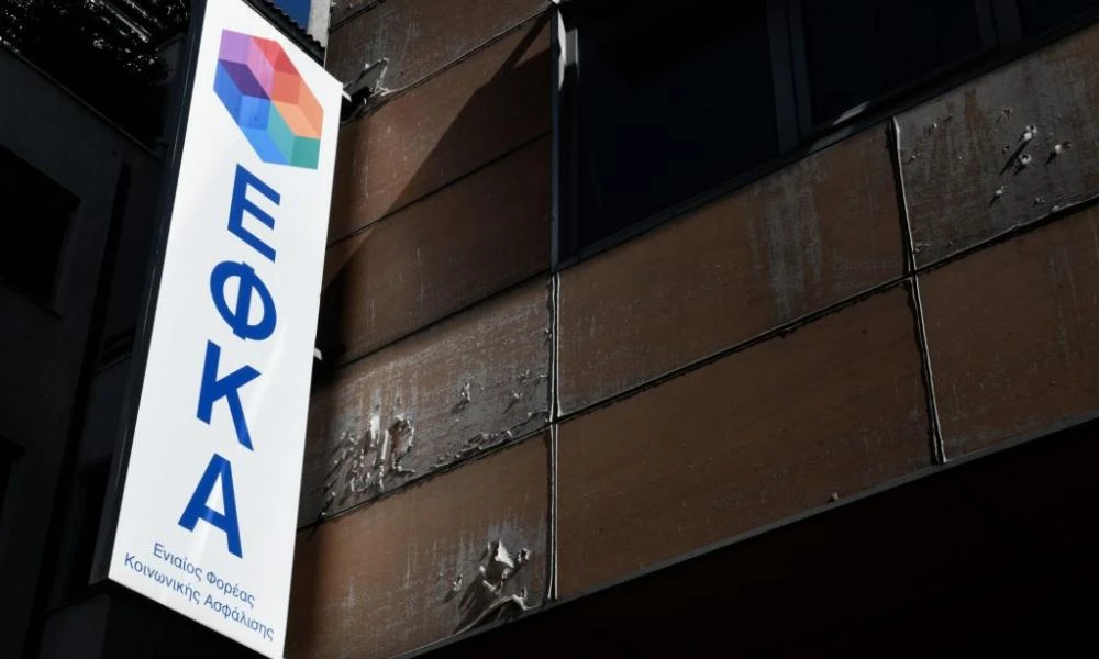 Ο ΕΦΚΑ επιστρέφει εισφορές 4,1 εκατ. ευρώ - Ποιοι είναι δικαιούχοι